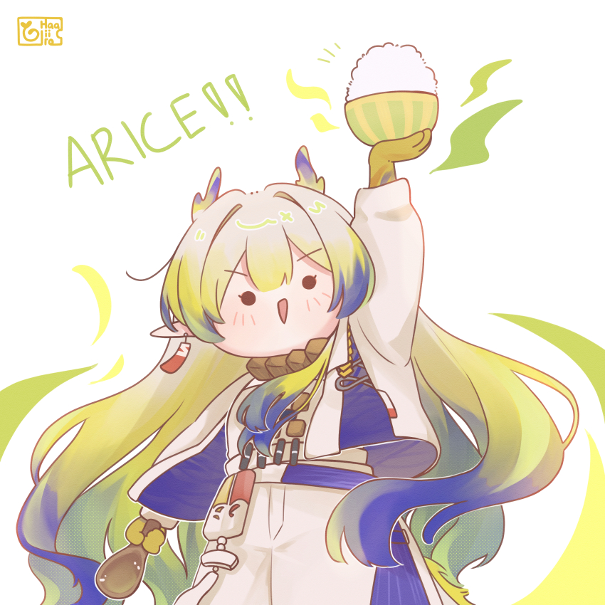 1girl absurdres arknights artist_logo blonde_hair bowl chibi commentary cowboy_shot dragon_girl dragon_horns earrings green_hair grey_hair grey_jacket grey_pants haaiiro highres holding holding_bowl horns jacket jewelry logo long_hair long_sleeves multicolored_hair necklace no_nose notice_lines open_clothes open_jacket open_mouth outstretched_arm pants pointy_ears pun purple_hair purple_jacket rice rice_bowl shamoji shu_(arknights) simple_background solid_eyes solo standing symbol-only_commentary triangle_mouth very_long_hair white_background