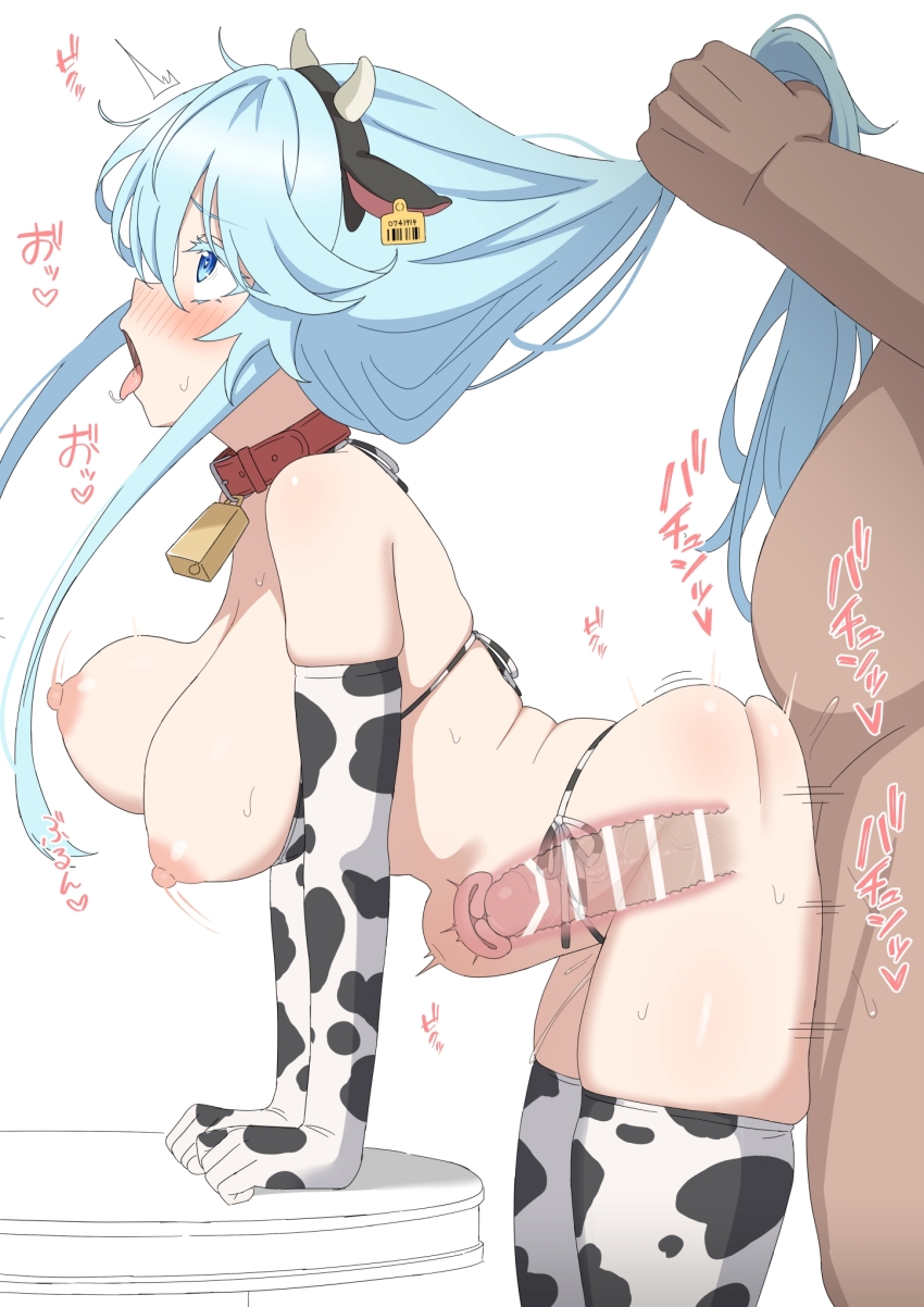 1boy 1girl ahegao animal_costume animal_ears animal_print ass ass_press bar_censor bell belt belt_collar bikini blue_eyes blue_hair bouncing_breasts breasts censored cervix clothed_female_nude_male collar covered_erect_nipples cow_costume cow_ears cow_horns cow_print cow_print_bikini cow_print_gloves cow_print_thighhighs cowbell dark-skinned_male dark_skin doggystyle elbow_gloves elfaria_albis_serfort fake_animal_ears fake_horns fat fat_man from_side gloves grabbing_another&#039;s_hair heart highres holding_another&#039;s_hair horns large_breasts long_hair nipples norigure18 nude open_mouth paid_reward_available penis print_bikini print_gloves print_thighhighs red_belt rolling_eyes see-through_body sex sex_from_behind simple_background stomach_bulge swimsuit thighhighs tongue tongue_out tsue_to_tsurugi_no_wistoria uterus white_background white_bikini white_gloves white_thighhighs