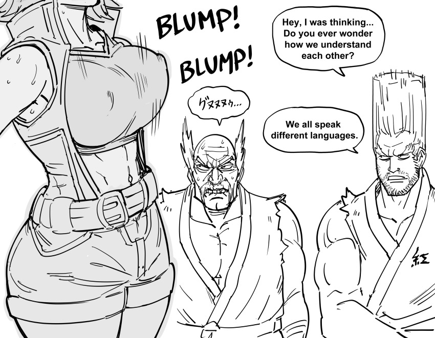 1girl 2boys abs absurdres bald bb_(baalbuddy) bouncing_breasts breasts character_request english_text facial_hair greyscale highres japanese_clothes kazama_asuka midriff mishima_heihachi monochrome multiple_boys muscular muscular_male mustache navel paul_phoenix sideburns simple_background speech_bubble stubble sweat tekken tekken_5 translation_request