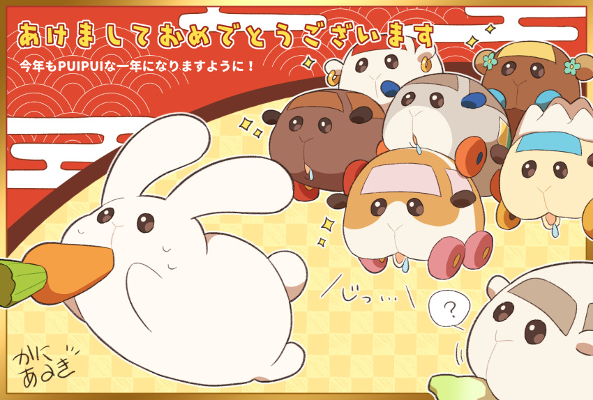 ? abbey_(pui_pui_molcar) animal_focus border carrot character_request check_character checkered_background chinese_zodiac choco_(pui_pui_molcar) closed_mouth commentary_request drooling earrings egasumi flower food food_in_mouth full_body green_flower guinea_pig highres jewelry kani_aruki_(aruki_kanikani) molcar mouth_hold no_humans open_mouth outside_border peter_(pui_pui_molcar) potato_(pui_pui_molcar) pui_pui_molcar rabbit red_background rose_(pui_pui_molcar) seigaiha shiromo_(pui_pui_molcar) sparkle speech_bubble spoken_question_mark sweatdrop teddy_(pui_pui_molcar) translation_request year_of_the_rabbit yellow_background yellow_border