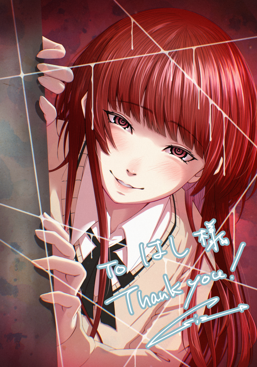 1girl absurdres amagami black_bow black_bowtie blunt_bangs bow bowtie commentary_request commission commissioner_name grey_sweater highres kamizaki_risa kibito_high_school_uniform long_hair long_sleeves looking_at_viewer oshizu parted_lips peeking_out red_eyes red_hair ringed_eyes school_uniform skeb_commission solo sweater thank_you upper_body