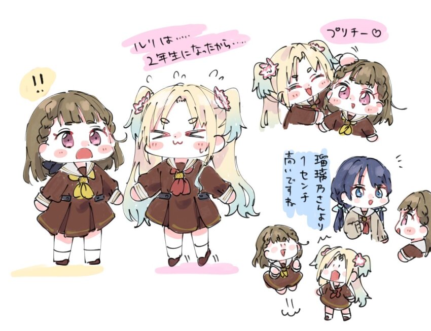 ! !! &gt;_&lt; 3girls :3 ^^^ ^_^ blonde_hair blue_eyes blue_hair blue_ribbon blunt_bangs braid brown_cardigan brown_dress brown_hair cardigan center-flap_bangs chibi closed_eyes closed_mouth d: dark_blue_hair deformed dress flower flying_sweatdrops gradient_hair hair_flower hair_ornament hair_ribbon hasu_no_sora_school_uniform headpat heart height_conscious jumping kachimachi_kosuzu light_blue_hair link!_like!_love_live! long_hair long_sleeves love_live! low_twintails medium_dress mole mole_on_neck moso_(expect66) multicolored_hair multiple_girls murano_sayaka neckerchief notice_lines open_cardigan open_clothes open_mouth osawa_rurino parted_bangs pink_eyes pink_flower pleated_dress red_neckerchief ribbon sailor_collar sailor_dress school_uniform side_braids spoken_heart straight_hair sweatdrop thick_eyebrows tiptoes translation_request twintails virtual_youtuber white_flower white_sailor_collar winter_uniform x3 yellow_neckerchief |_|