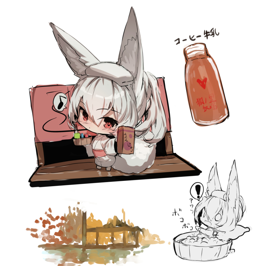 ! 0_0 1girl animal_ear_fluff animal_ears blush bottle chibi closed_mouth commentary_request eighth_note fox_ears fox_girl fox_tail grey_hair hair_between_eyes highres holding japanese_clothes kimono long_sleeves multiple_views musical_note obi open_mouth original red_eyes sash silver_fox_girl_(yuuji_(yukimimi)) simple_background soap_bubbles spoken_exclamation_mark spoken_musical_note standing tail towel towel_on_head translation_request water white_background white_kimono wide_sleeves yuuji_(yukimimi)