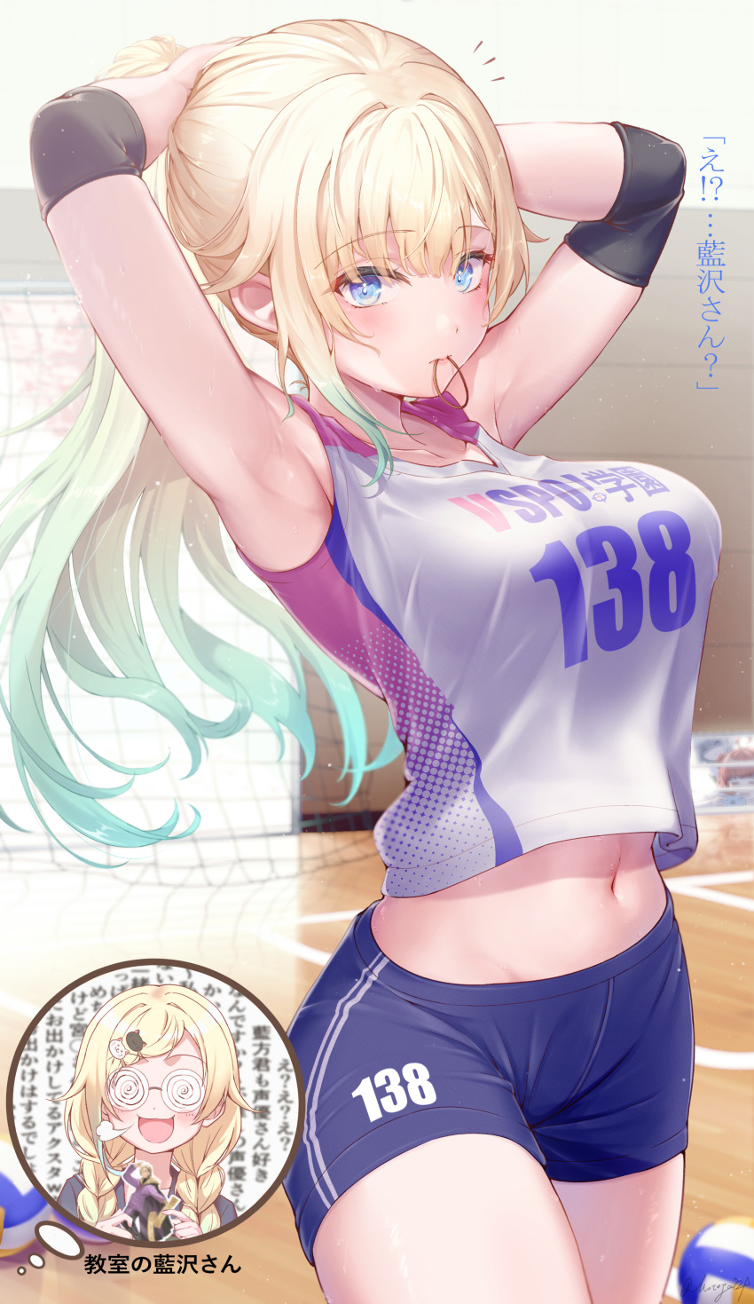 1girl absurdres adjusting_hair aizawa_ema black_shorts blonde_hair blue_eyes breasts commentary_request cowboy_shot high_ponytail highres large_breasts long_hair motoja_72p mouth_hold ponytail shorts sportswear tank_top translation_request virtual_youtuber volleyball volleyball_uniform vspo! white_tank_top