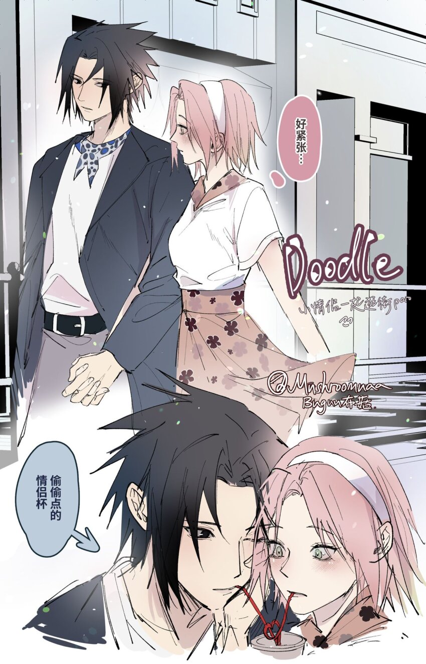1boy 1girl belt black_belt black_hair black_jacket blush breasts couple cowboy_shot drinking floral_print floral_print_skirt grey_pants hairband haruno_sakura hetero highres holding_hands interlocked_fingers jacket medium_breasts multiple_views mushroomuaa naruto_(series) neckerchief pants parted_bangs pink_hair pink_skirt print_neckerchief print_skirt shared_drink shirt short_hair sketch skirt spiked_hair uchiha_sasuke upper_body white_hairband white_shirt