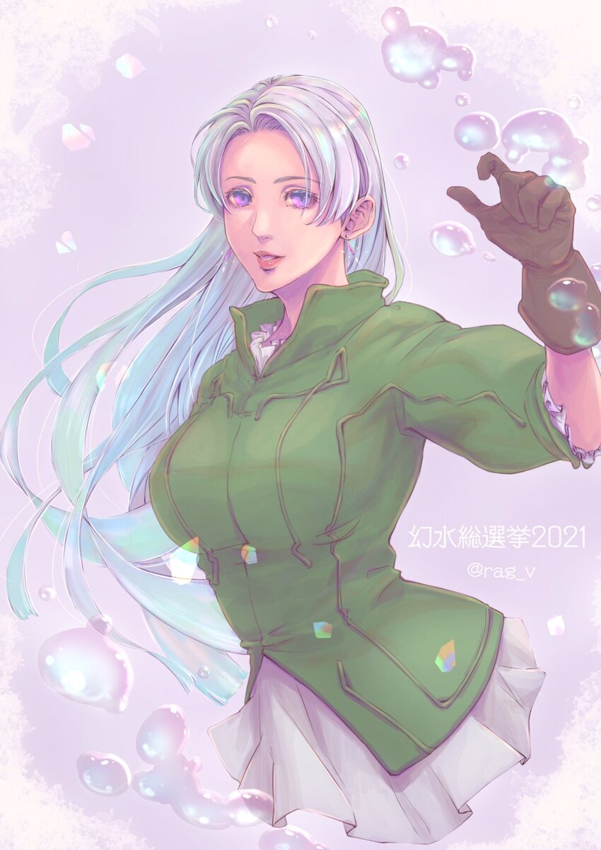 1girl breasts brown_gloves chris_lightfellow earrings gensou_suikoden gensou_suikoden_iii gloves goodsign highres jewelry lips long_hair looking_at_viewer purple_eyes skirt smile solo water white_hair white_skirt