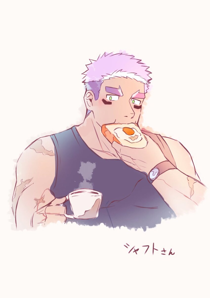 1boy bara black_tank_top bread bread_slice breakfast cropped_torso cup dark-skinned_male dark_skin disposable_cup eating egg_(food) facial_hair food goatee highres large_pectorals live_a_hero mature_male muscular muscular_male pale_color pectorals poteto02888292 scar shaft_(live_a_hero) short_hair sideburns sideburns_stubble stubble tank_top teacup thick_eyebrows toast translation_request two-tone_beard