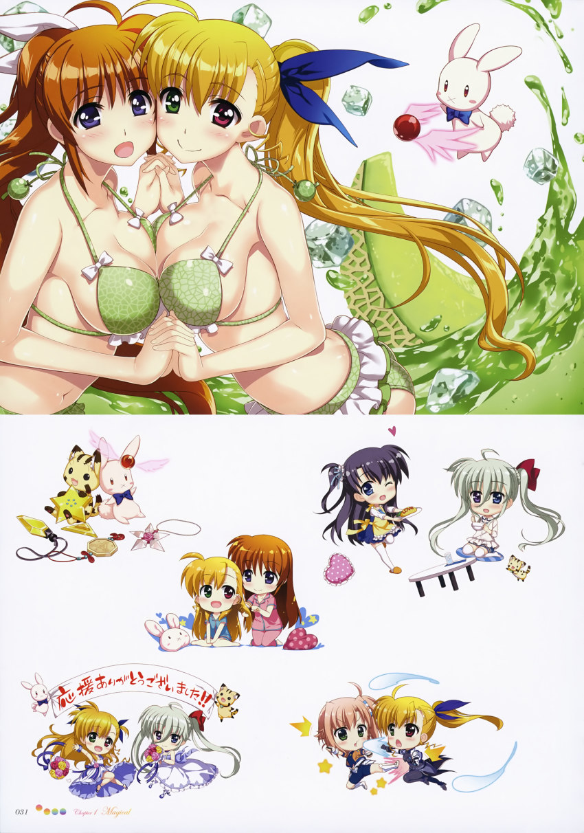 5girls :3 :d absurdres aged_up ahoge apron armored_boots ass asteion bardiche_(nanoha) bardiche_(standby_form)_(nanoha) bare_legs bare_shoulders barefoot belt bikini black_bodysuit blonde_hair blue_bodysuit blue_dress blue_footwear blue_ribbon blue_scrunchie blue_shirt blue_shorts blue_skirt blush blush_stickers bodysuit boots bouquet bow bow_bikini bowtie braid breast_press breasts brown_eyes brown_hair brunzel butt_crack chibi child choker collarbone creature cup dress energy energy_wings english_text eyes_visible_through_hair fangs floating flower food food_request food_writing french_braid frilled_apron frilled_bikini frilled_dress frilled_pillow frills fujima_takuya green_bikini green_eyes green_hair hair_between_eyes hair_bow hair_down hair_ornament hair_ribbon hairclip hands_on_own_knees heart heart-shaped_pillow heterochromia highres holding holding_bouquet holding_hands holding_plate ice ice_cube interlocked_fingers jacket jet_edge kicking kneeling large_breasts layered_dress light_brown_hair long_hair looking_at_another looking_at_viewer lyrical_nanoha mahou_shoujo_lyrical_nanoha_vivid miura_rinaldi mother_and_daughter multiple_girls navel neck_ribbon official_art omelet omurice one_eye_closed open_mouth orange_jacket orange_slippers page_number pajamas pants pigeon-toed pillow pinafore_dress pink_eyes pink_flower pink_pants pink_shirt plate polka_dot_pillow print_bikini punching purple_choker purple_eyes purple_hair raising_heart raising_heart_(standby_mode) red_bow red_eyes ribbon sacred_heart scan scrunchie seiza shiny_skin shirt short_hair shorts side_ponytail sitting skindentation skirt sleeveless sleeveless_dress slippers smile solfege star_(symbol) star_saber_(nanoha) strap_gap strapless strapless_dress stuffed_animal stuffed_leopard stuffed_rabbit stuffed_toy swimsuit symmetrical_docking table takamachi_nanoha thighhighs tongue translation_request twintails two_side_up vivio wariza water waving_arm white_background white_belt white_bow white_dress white_footwear white_frills white_jacket white_legwear white_ribbon white_shirt wrist_scrunchie x_mouth yellow_apron yellow_flower yumina_enclave zettai_ryouiki