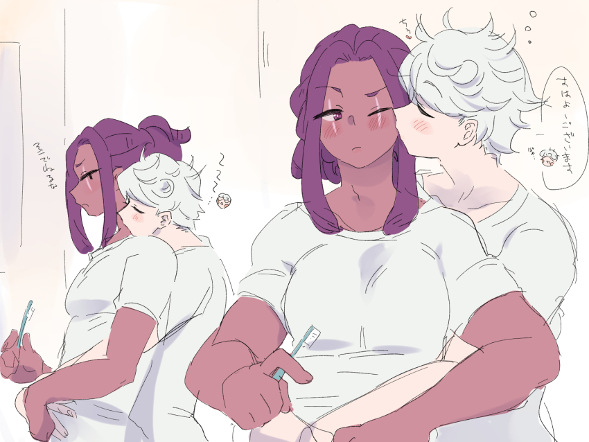 2boys arms_wrapped_around_partner behind_another blush closed_eyes collarbone colored_skin cookie_run curly_hair facial_mark holding holding_toothbrush hug hug_from_behind humanization kiss kissing_cheek male_focus markings medium_hair milk_cookie multiple_boys niwa_(niwa827) one_eye_closed pale_skin pectorals ponytail purple_eyes purple_hair purple_skin purple_yam_cookie shirt short_hair short_sleeves sidelocks tagme toothbrush upper_body waking_up white_hair white_shirt white_skin yaoi zzz