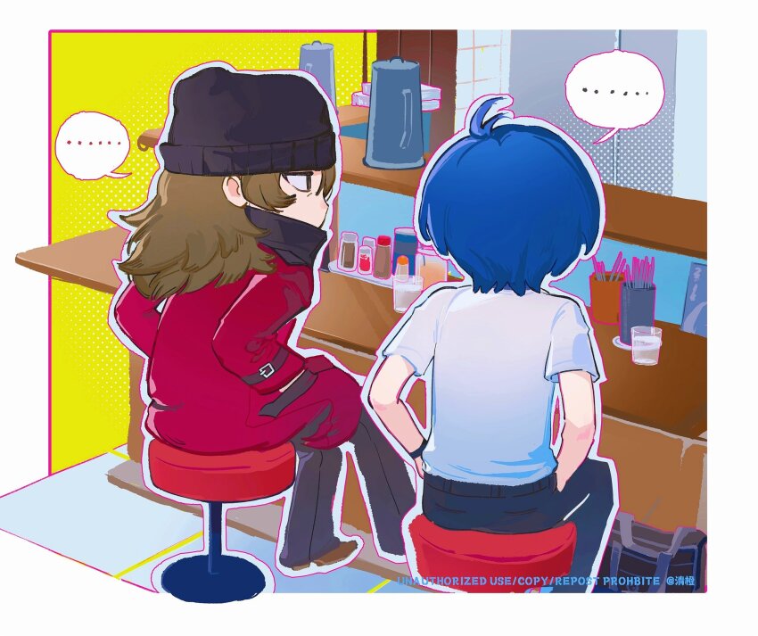 ... 2boys aragaki_shinjirou beanie black_hat black_pants blue_hair brown_hair brown_shoes chinese_commentary coat commentary_request counter from_behind hands_in_pockets hat highres long_hair long_sleeves male_focus multiple_boys pants persona persona_3 qchng red_coat shirt shoes short_hair short_sleeves sitting spoken_ellipsis white_shirt yuuki_makoto_(persona_3)