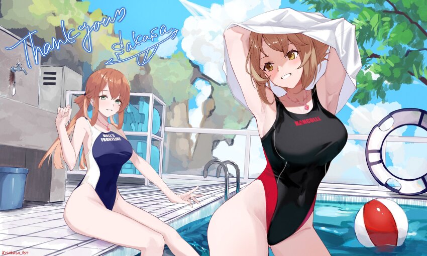 2girls armpits arms_up ball black_one-piece_swimsuit blue_eyes blue_one-piece_swimsuit breasts brown_eyes brown_hair bucket clothes_writing commission copyright_name crossover day faucet girls&#039;_frontline grin hair_between_eyes heart_lock_(kantai_collection) highres jewelry kantai_collection large_breasts long_hair multiple_girls mutsu_(kancolle) necklace one-piece_swimsuit outdoors pool poolside ring sakasa._(sakasailst) second-party_source short_hair sitting skeb_commission sky smile springfield_(girls&#039;_frontline) swimsuit tree undressing water