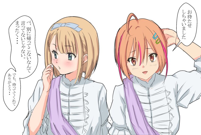 22/7 2girls arm_up blonde_hair blush bxtbsy7q76gxh73 dress green_eyes hair_ornament hair_ribbon hairclip hand_on_own_cheek hand_on_own_face hand_on_own_head highres himuro_mizuki looking_at_viewer multicolored_hair multiple_girls open_mouth orange_hair parted_lips pink_hair red_eyes ribbon saito_nicole short_hair speech_bubble talking upper_body white_background
