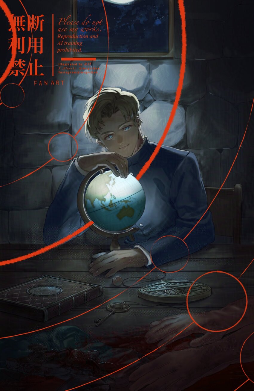 1boy astrolabe blonde_hair blue_eyes blue_jacket book chair chi.:_chikyuu_no_undou_ni_tsuite coin dark globe gloves hand_rest highres indoors jacket jewelry key long_sleeves mege_(megechan) moon necklace night night_sky orbital_path pink_gloves rafal_(chi.) sitting sky solo stone_wall table unworn_gloves unworn_jewelry unworn_necklace watermark