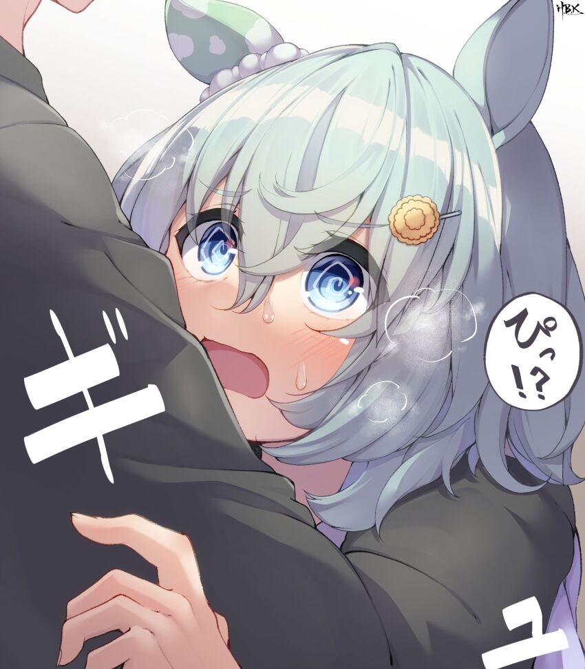 1boy 1girl 1koma @_@ animal_ears blue_eyes comic commentary_request ear_covers eyes_visible_through_hair hair_between_eyes head_out_of_frame heavy_breathing hibiki_(zerocodo) highres horse_ears horse_girl light_green_hair long_sleeves messy_hair seiun_sky_(umamusume) short_hair signature single_ear_cover speech_bubble trainer_(umamusume) umamusume visible_air
