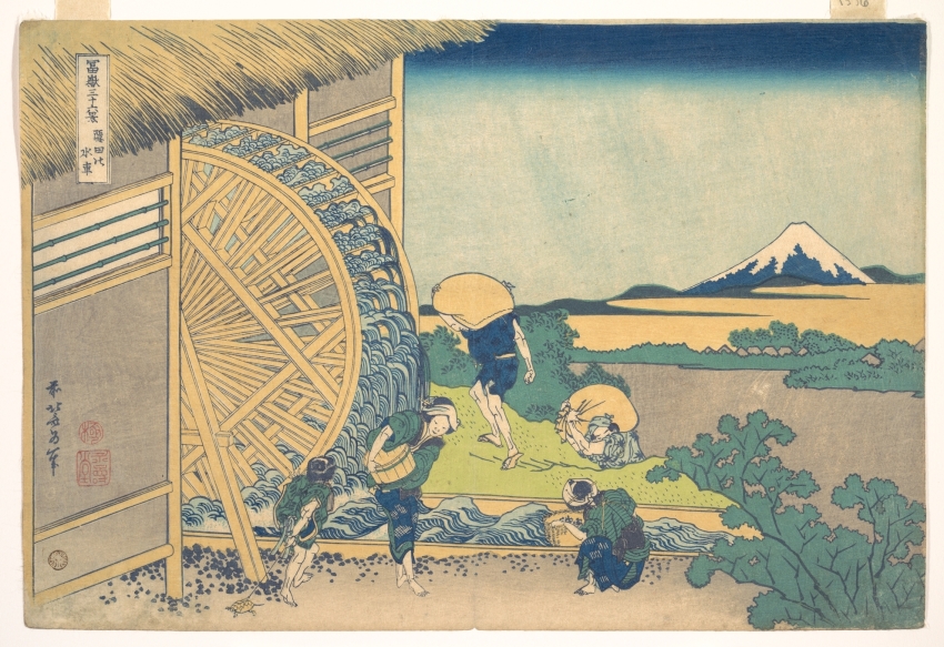 19th_century 1boy 4girls animal bag barefoot basket border child cloud facing_away fine_art_parody gradient_sky headband highres hokusai japan japanese_clothes japanese_text kimono landscape mount_fuji mountain multiple_girls nihonga original outdoors parody scenery sky thatched_roof thirty-six_views_of_mount_fuji traditional_media tree turtle ukiyo-e volcano water water_wheel white_border