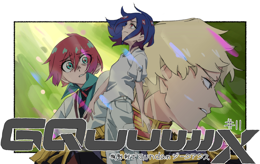 1girl 2boys amate_yuzuriha aqua_eyes aqua_shirt blonde_hair blue_eyes blue_hair char_aznable collared_shirt colored_inner_hair epaulettes gundam gundam_gquuuuuux highres jacket long_sleeves looking_at_viewer military military_uniform multicolored_hair multiple_boys necktie official_art open_mouth purple_hair red_eyes red_hair red_jacket school_uniform shirt short_hair shuji_ito sweater tank_top two-tone_hair zeon