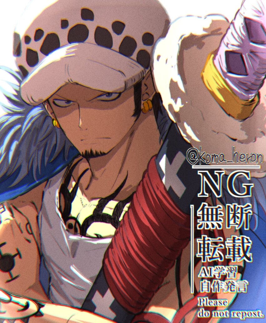 1boy arm_tattoo artist_name artistic_error black_eyes black_hair blue_cape cape chest_tattoo chromatic_aberration closed_mouth collarbone commentary_request crossed_arms earrings facial_hair finger_tattoo frown fur-trimmed_cape fur_hat fur_trim goatee gold_earrings hand_tattoo hat highres holding holding_sword holding_weapon jewelry koma_heron looking_at_viewer male_focus one_piece pectorals serious sheath sheathed short_hair shoulder_tattoo sideburns simple_background solo sword tank_top tattoo trafalgar_law twitter_username upper_body v-shaped_eyebrows watermark weapon white_background white_hat white_tank_top