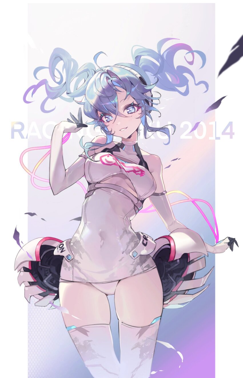 1girl bare_shoulders coloringday elbow_gloves facing_viewer gloves hatsune_miku highres navel racing_miku racing_miku_(2014) solo thighhighs thighs two-tone_gloves vocaloid