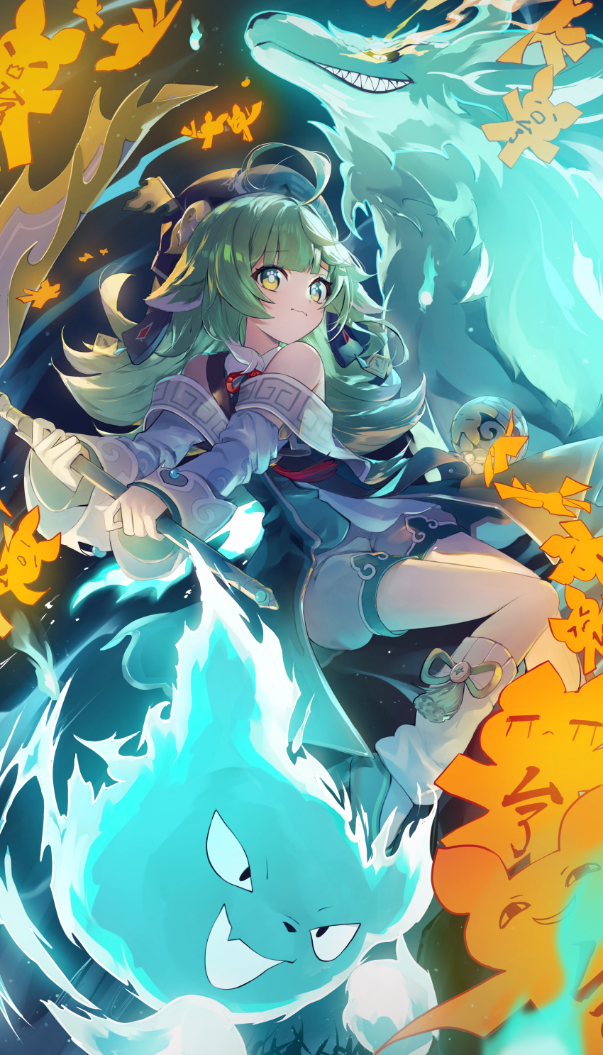 1girl =_= absurdres ahoge anya&#039;s_heh_face_(meme) blue_background blue_dress blue_eyes closed_mouth colored_tips commentary_request detached_sleeves dress fire flag full_body green_footwear green_hair hat highres holding holding_flag honkai:_star_rail honkai_(series) huohuo_(honkai:_star_rail) kamatoyu long_hair looking_at_viewer magic meme multicolored_eyes multicolored_hair pawpads shorts shorts_under_dress smile socks symbol-shaped_pupils t_t tail_(honkai:_star_rail) talisman twisted_torso two-tone_eyes wavy_mouth white_hair white_shorts white_socks yellow_eyes