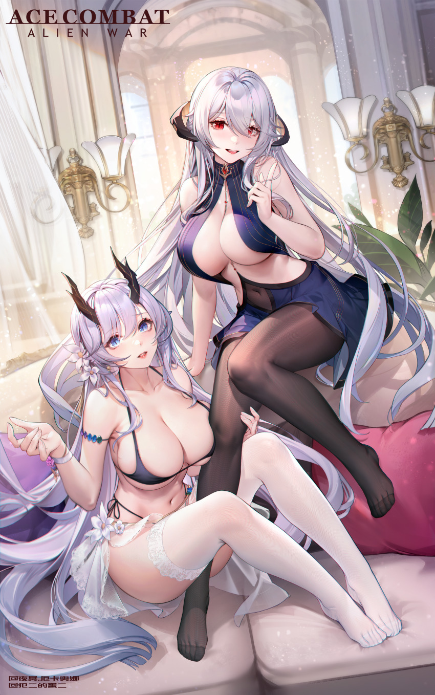 2girls :d absurdres ace_combat arm_support armpit_crease bare_shoulders bikini black_bikini black_pantyhose blue_eyes blush breasts cleavage collarbone commentary_request copyright_name couch curtains dress feet flower full_body gem gold_trim grey_hair hair_between_eyes hair_flower hair_ornament hand_on_another&#039;s_thigh hand_up highres horns index_finger_raised indoors large_breasts legs light_particles looking_at_viewer multiple_girls on_couch open_mouth original pantyhose pillow plant red_eyes red_gemstone side-tie_bikini_bottom sitting smile string_bikini swimsuit thighhighs toes two-tone_dress wall_lamp white_thighhighs yeming_urcaona