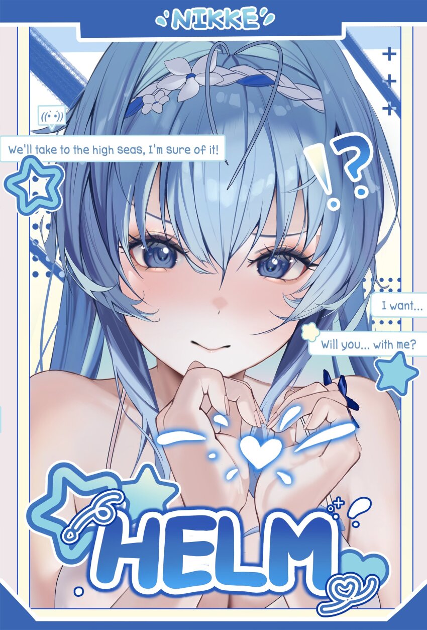 !? 1girl absurdres blue_eyes blue_hair character_name flower goddess_of_victory:_nikke hairband heart heart_hands helm_(nikke) helm_(post-shower_moment)_(nikke) highres official_alternate_costume solo upper_body uyuri_(89976220) white_flower white_hairband