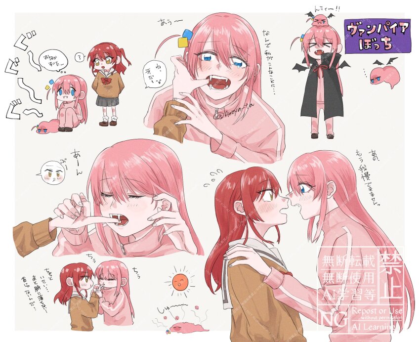 2girls black_cape blue_eyes blush bocchi_the_rock! brown_shirt cape closed_eyes commentary_request fangs finger_in_another&#039;s_mouth finger_sucking gotoh_hitori gotoh_hitori_(tsuchinoko) grey_skirt hand_on_another&#039;s_shoulder highres huzya_ta jacket kita_ikuyo long_hair multiple_girls open_mouth pants pink_hair pink_jacket pink_pants sailor_collar school_uniform shirt shuka_high_school_uniform simple_background skirt track_jacket translation_request vampire white_background white_sailor_collar yellow_eyes yuri