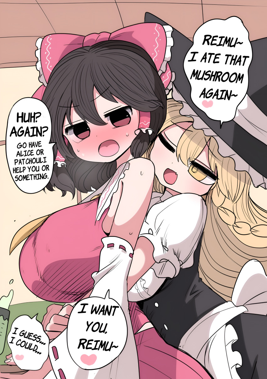 2girls ;o annoyed arms_under_breasts bare_shoulders black_hair black_skirt black_vest blonde_hair blush bow braid breasts commentary_request detached_sleeves dot_nose fang frilled_bow frilled_hair_tubes frilled_shirt_collar frills from_side full-face_blush hair_between_eyes hair_bow hair_tubes hakurei_reimu hat heart highres indoors kirisame_marisa large_breasts long_hair long_sleeves looking_at_another looking_to_the_side medium_breasts multiple_girls one_eye_closed open_mouth puffy_short_sleeves puffy_sleeves red_bow red_skirt red_vest short_sleeves skin_fang skirt skirt_set touhou translated v-shaped_eyebrows very_long_hair vest witch_hat zurikishi
