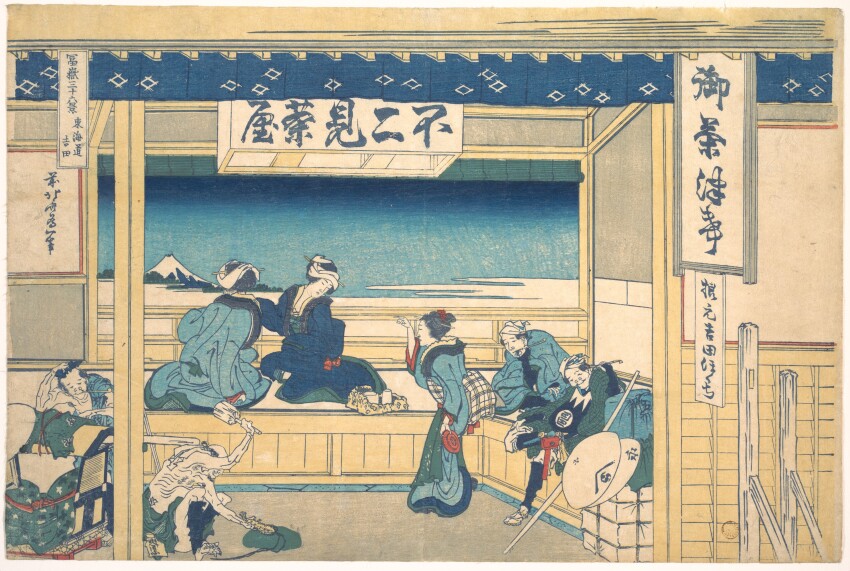19th_century 3girls 4boys absurdres bald barefoot black_hair blue_sky border cloud facial_hair facing_viewer fine_art_parody gradient_sky hat highres hokusai indoors japan japanese_clothes japanese_text kimono landscape looking_at_another mount_fuji mountain multiple_boys multiple_girls mustache nihonga original parody sandals scenery sky smoking smoking_pipe straw_hat thirty-six_views_of_mount_fuji topless_male traditional_media translation_request ukiyo-e unworn_headwear volcano white_border