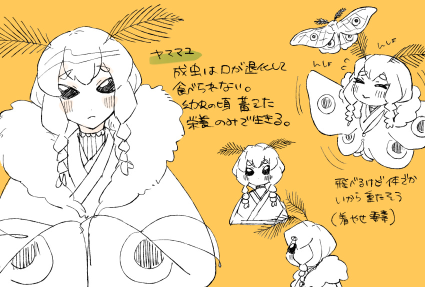 1girl arthropod_girl black_eyes blush braided_sidelock bug chibi closed_eyes closed_mouth dot_nose fur-trimmed_kimono fur_trim highres insect insect_girl japanese_clothes jitaku_(tudahayaka-ozisan) kimono lineart looking_at_viewer moth moth_antennae moth_girl multiple_views no_mouth orange_background original personification sidelocks simple_background smile translation_request