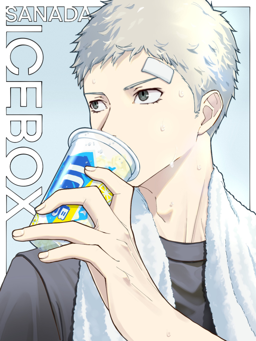 1boy bandaid bandaid_on_face bandaid_on_forehead black_shirt border character_name commentary_request drink drinking grey_eyes grey_hair highres holding looking_to_the_side male_focus outside_border persona persona_3 sanada_akihiko shirt short_hair solo sweat tamame_7777 towel towel_around_neck upper_body white_border