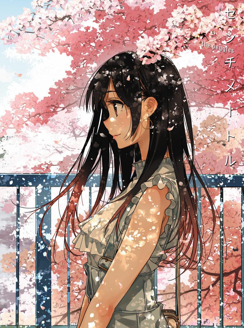 1girl absurdres blouse blush breasts cherry_blossoms closed_mouth cropped earrings frilled_shirt frills gold_earrings guard_rail highres hoop_earrings jewelry kanojo_okarishimasu long_hair looking_ahead miyajima_reiji mizuhara_chizuru official_art outdoors shirt sleeveless sleeveless_shirt smile solo white_shirt
