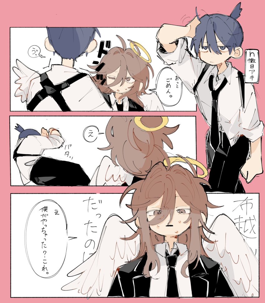 2boys androgynous angel_devil_(chainsaw_man) angel_wings black_hair black_jacket black_necktie black_pants border brown_hair chainsaw_man collared_shirt hair_between_eyes halo hand_in_own_hair hayakawa_aki highres jacket long_hair male_focus medium_hair multiple_boys necktie one_eye_closed pants pink_border ponytail shirt short_ponytail sleeves_rolled_up suit_jacket suspenders sweatdrop tenten11_twt upper_body white_shirt wings