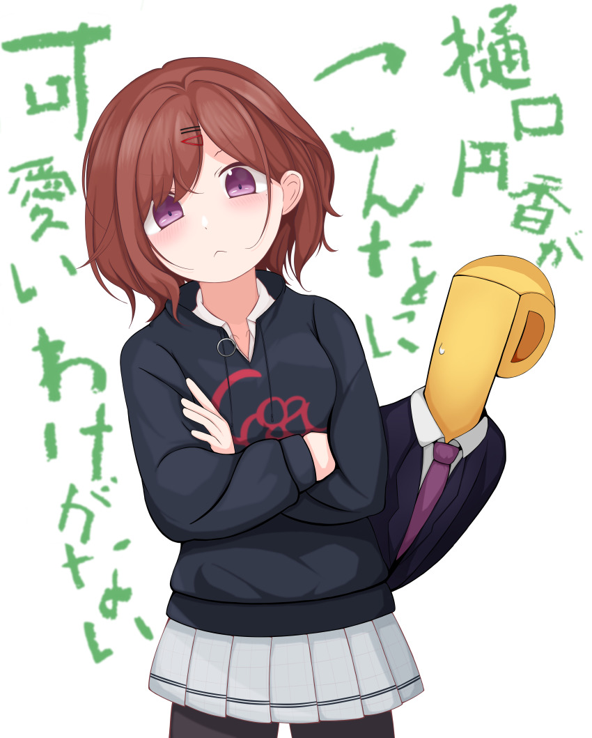 1boy 1girl absurdres black_jacket brown_hair crossed_arms formal_clothes gbr20210907 hair_ornament hairclip highres higuchi_madoka idolmaster idolmaster_shiny_colors jacket long_sleeves looking_at_viewer miniskirt mole mole_under_eye p-head_producer pantyhose pleated_skirt producer_(idolmaster) purple_eyes short_hair skirt suit sweater swept_bangs
