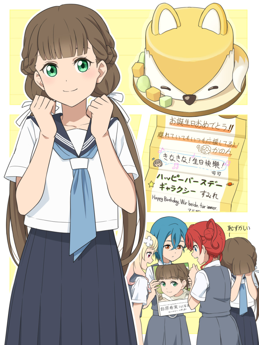 4girls birthday blonde_hair blue_eyes blue_hair braid brown_hair cake collarbone commentary embarrassed food green_eyes hair_bun half_up_braid happy_birthday highres laofuzi_dai_bansho long_hair love_live! love_live!_superstar!! low_twintails magazine_(object) multiple_girls multiple_views onitsuka_natsumi orange_eyes pink_eyes red_hair sakurakoji_kinako school_uniform shibuya_kanon short_hair single_side_bun tang_keke twintails wakana_shiki yoneme_mei yuigaoka_school_uniform