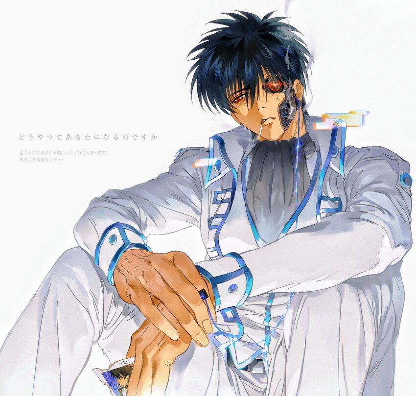 1boy ascot black_hair cigarette commentary commentary_request cyborg gintama glitter grey_ascot hair_between_eyes highres hijikata_toushirou holding holding_photo jacket long_sleeves looking_at_viewer male_focus mouth_hold pants parted_lips photo_(object) red_eyes science_fiction sgat short_hair sitting smoke smoking solo white_background white_jacket white_pants