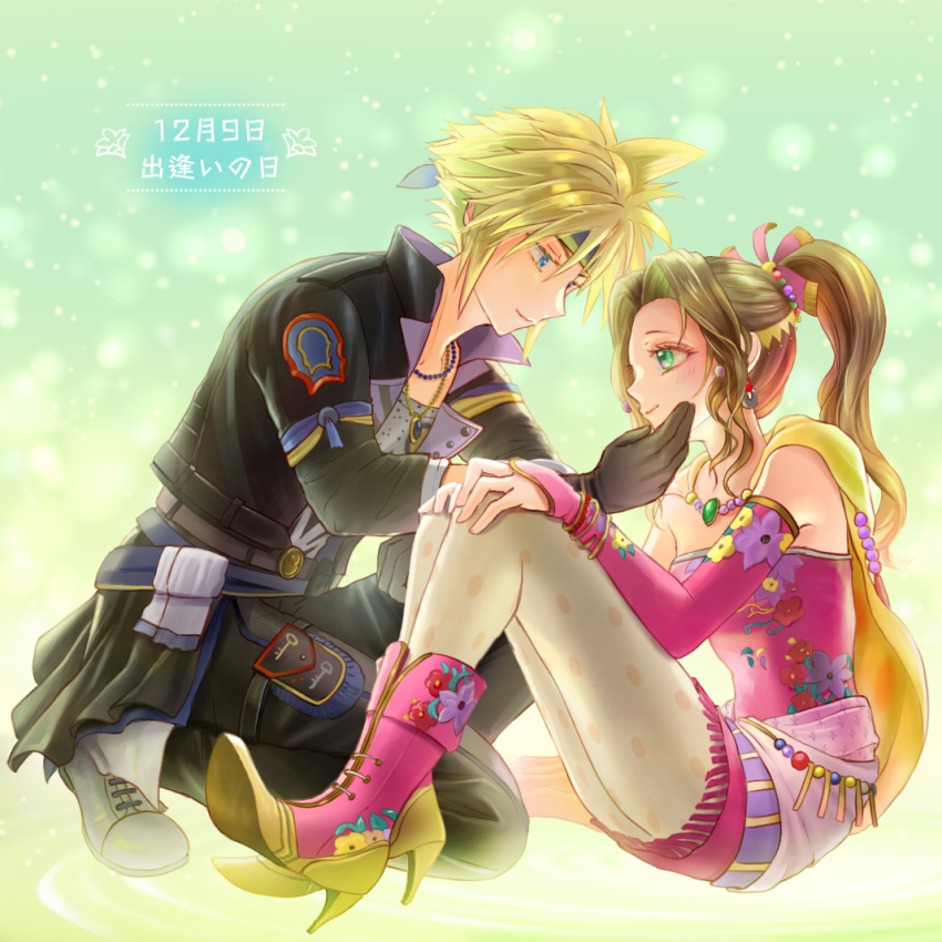 1boy 1girl aerith_gainsborough aerith_gainsborough_(terra&#039;s_garb) black_gloves black_jacket black_pants blonde_hair blue_eyes boots breasts brown_hair cape closed_mouth cloud_strife cloud_strife_(locke&#039;s_outfit) cosplay couple dated detached_sleeves dress earrings final_fantasy final_fantasy_vii final_fantasy_vii_ever_crisis full_body gloves gold_trim green_background green_eyes grey_footwear hair_between_eyes hair_bobbles hair_ornament hair_ribbon hand_on_another&#039;s_cheek hand_on_another&#039;s_face headscarf hetero high_heel_boots high_heels jacket jewelry light_blush locke_cole locke_cole_(cosplay) long_hair looking_at_another medium_breasts multiple_necklaces official_alternate_costume on_one_knee pants parted_bangs pink_boots pink_dress pink_ribbon pink_sleeves polka_dot_pantyhose ponytail ribbon sash short_hair sidelocks sitting smile spiked_hair strapless strapless_dress terra_branford_(cosplay) tina_branford tube_dress waist_sash yahokichi_ma yellow_cape