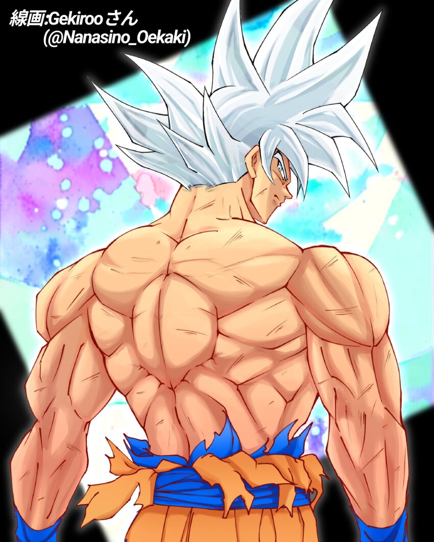 1boy colorized cowboy_shot dragon_ball dragon_ball_super from_behind gekiroo grey_eyes highres looking_at_viewer medium_hair muscular muscular_male orange_pants pants shin_(mrgt2288) solo son_goku spiked_hair topless_male twitter_username ultra_instinct white_hair