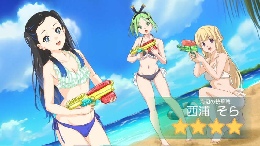 22/7 3girls beach bikini black_bikini black_hair blonde_hair blue_bikini blue_eyes blue_hair blue_sky brown_eyes bxtbsy7q76gxh73 fujima_sakura green_eyes green_hair hair_ornament hairband highres holding holding_water_gun kiryu_touko long_hair looking_at_viewer multicolored_hair multiple_girls nishiura_sora ocean one_side_up open_mouth outdoors sky swimsuit teeth water_gun white_bikini