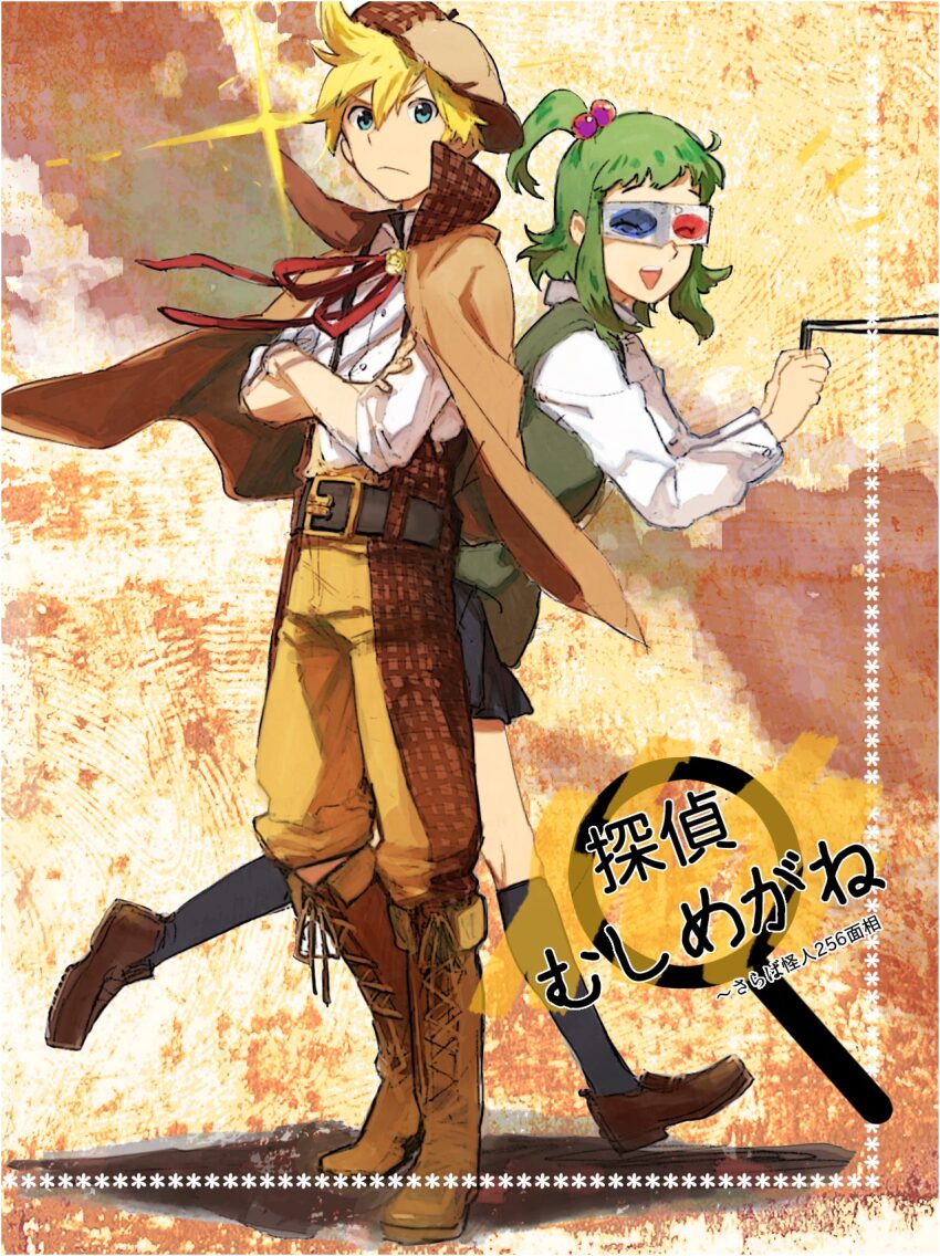 1boy 1girl 3d_glasses alternate_hairstyle belt blonde_hair blue_eyes commentary_request crossed_arms detective dowsing_rod duplicate frown glasses green_eyes green_hair gumi hair_bobbles hair_ornament heterochromatic_eyewear highres kagamine_len mitosa one_side_up open_mouth short_hair sidelocks tantei_mushi_megane_(vocaloid) teeth tinted_eyewear translation_request upper_teeth_only vest vocaloid