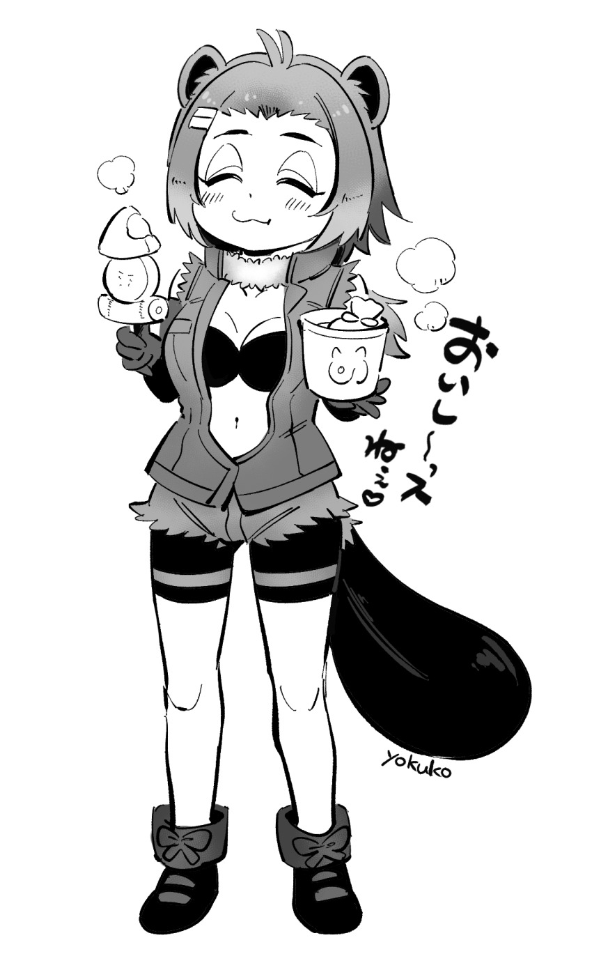 1girl american_beaver_(kemono_friends) animal_ears beaver_ears beaver_tail bike_shorts blush breasts chikuwa cleavage closed_eyes closed_mouth denim denim_shorts eating food highres kemono_friends kemono_friends_3 kinchaku_(food) konnyaku_(food) medium_breasts oden shorts steam tail yokuko_zaza