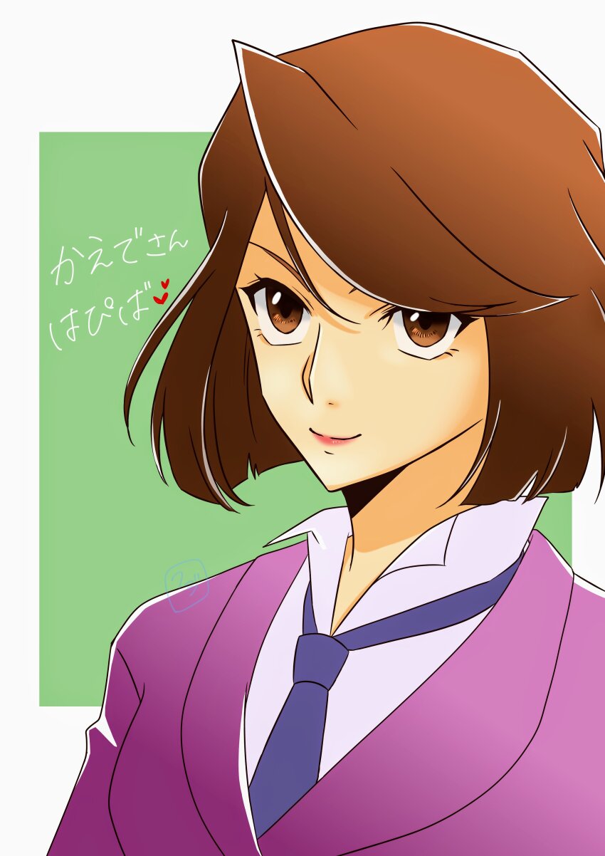 1girl absurdres blouse bob_cut breasts brown_eyes brown_hair eyelashes fujieda_kaede happy_birthday heart highres jacket lipstick makeup medium_hair necktie sakura_taisen shirt short_hair solo upturned_eyes white_shirt