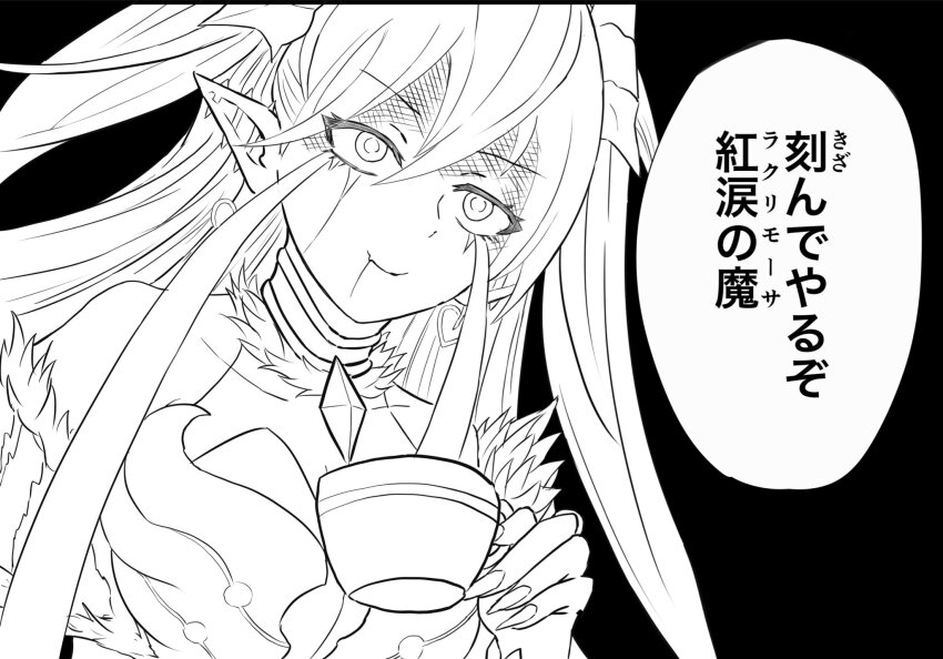 1girl black_background breasts cleavage_cutout clothing_cutout commentary cup deadpan demon_girl demon_horns duel_monster dutch_angle ear_bar fur_trim gt_majoyan highres holding holding_cup horns imma_frickin_kill_you_tennosuke_(meme) lacrima_the_crimson_tears large_breasts meme monochrome parody pointy_ears solo teacup translated yu-gi-oh!