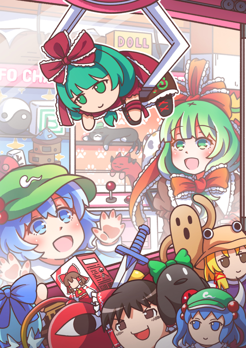 2girls :d absurdres against_glass blue_eyes blue_hair bomb_item_(touhou) chen chen_(cat) cirno crane_game front_ponytail fumo_(doll) green_eyes green_hair green_hat hakurei_reimu hand_on_glass haniwa_(statue) hat hayo_(qudtjr4682) highres kaenbyou_rin kaenbyou_rin_(cat) kagiyama_hina kawashiro_nitori komeiji_satori moriya_suwako multiple_girls open_mouth orb reiuji_utsuho reiuji_utsuho_(bird) smile sword third_eye touhou weapon yin_yang yin_yang_orb yukkuri_shiteitte_ne