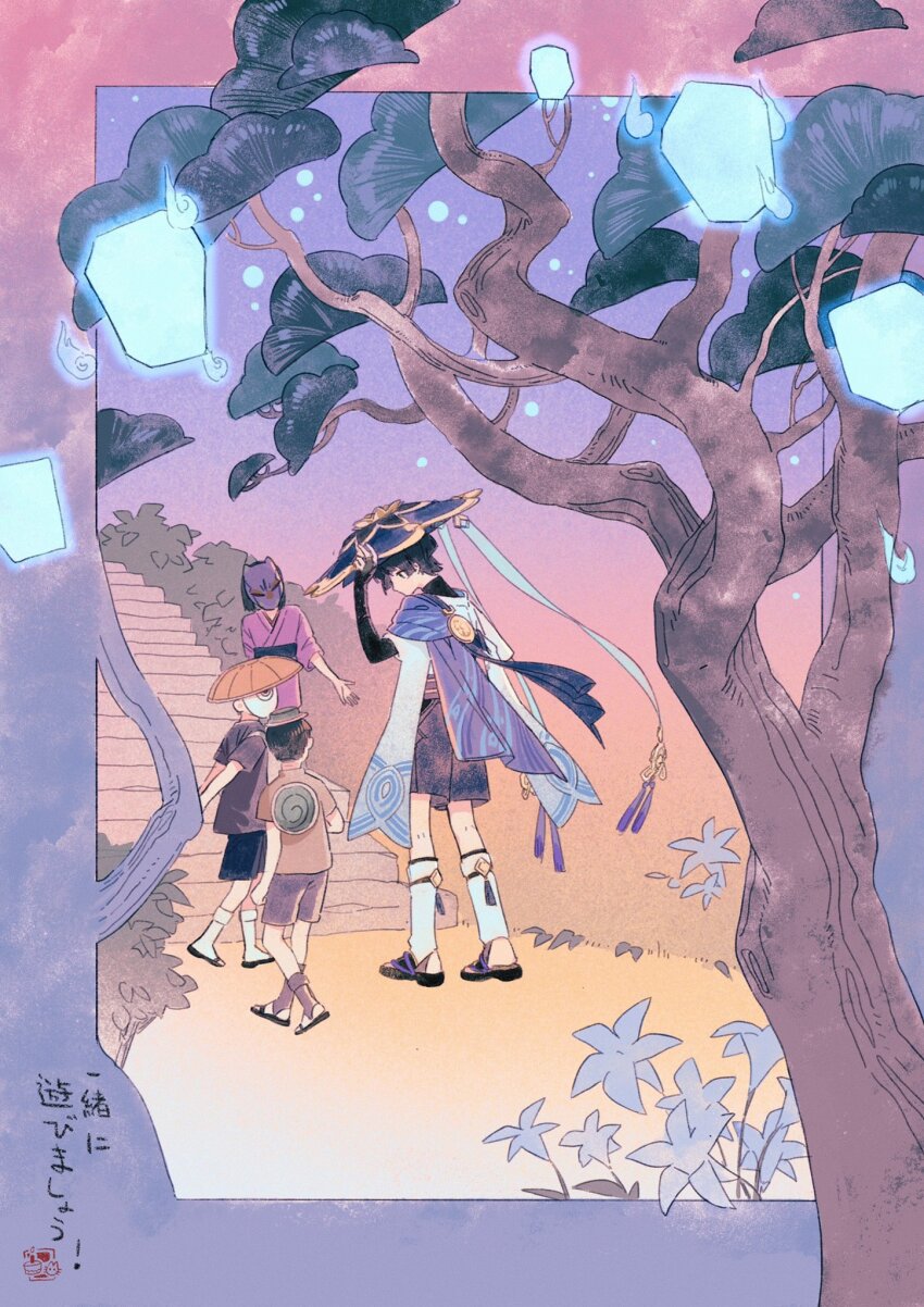 1girl 3boys ajirogasa armor black_bodysuit black_bridal_gauntlets black_eyes black_hair black_kimono black_leggings black_sandals black_shorts blue_cape blue_hat blunt_ends bodysuit bridal_gauntlets brown_hat brown_shirt bush cape flower fox_mask full_body furisode genshin_impact gold hand_up hat head_down highres hitodama hitotsume_kozou_(genshin_impact) holding holding_unworn_clothes holding_unworn_hat japanese_armor japanese_clothes jingasa kappa_(genshin_impact) kexxxl kimono kote kurokote leg_warmers leggings looking_at_another mask multiple_boys no_mouth obi open_hand out_of_frame outdoors purple_cape purple_kimono purple_mask purple_sash purple_shorts sandals sash scaramouche_(genshin_impact) shirt short_hair short_sleeves shorts socks standing stirrup_footwear stirrup_legwear tabi tassel toeless_legwear tree turtle_shell turtleneck turtleneck_bodysuit unworn_hat unworn_headwear wanderer_(genshin_impact) white_flower white_kimono white_leg_warmers white_mask white_sleeves white_socks white_trim youko_(genshin_impact) yukata zouri