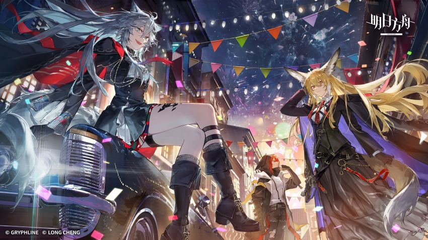 3girls aerial_fireworks animal_ears arknights black_boots black_jacket black_skirt blonde_hair blue_eyes boots building car chinese_commentary coat coat_on_shoulders commentary_request copyright_logo copyright_notice cropped_jacket crownslayer_(arknights) fingerless_gloves fireworks gloves high-waist_skirt highres hood hooded_jacket jacket lappland_(arknights) lappland_the_decadenza_(arknights) long_hair long_skirt material_growth motor_vehicle multiple_girls official_art on_car orange_eyes oripathy_lesion_(arknights) pants red_hair shirt sitting skirt smile string_of_flags string_of_light_bulbs tail thigh_strap torn_clothes torn_pants vulpisfoglia_(arknights) white_hair white_shirt