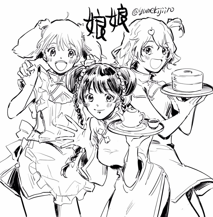 3girls apron braid breasts china_dress chinese_clothes choujikuu_yousai_macross clenched_hand cup double_bun dress eyebrows_hidden_by_hair flat_chest freyja_wion greyscale hair_bun highres holding holding_tray leaning_forward lynn_minmay macross macross_delta macross_frontier maid_apron medium_breasts monochrome multiple_girls open_hand open_mouth ranka_lee short_hair short_sidetail smile teacup teapot tray twin_braids twintails yumekijiiro