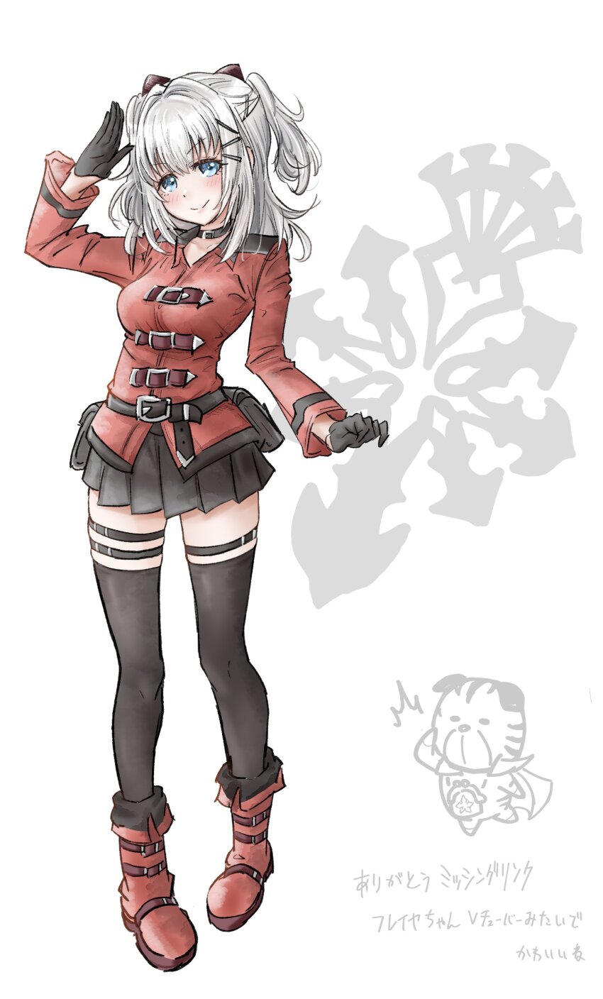 1girl absurdres belt belt_buckle black_belt black_gloves black_skirt black_thighhighs blue_eyes blush buckle chirithy closed_mouth commentary_request freya_(kingdom_hearts) full_body gloves grey_background highres jacket kingdom_hearts kingdom_hearts_missing-link long_hair long_sleeves looking_at_viewer miniskirt pleated_skirt red_jacket red_shoes shoes simple_background skirt smile stubox15 thighhighs translation_request two_side_up