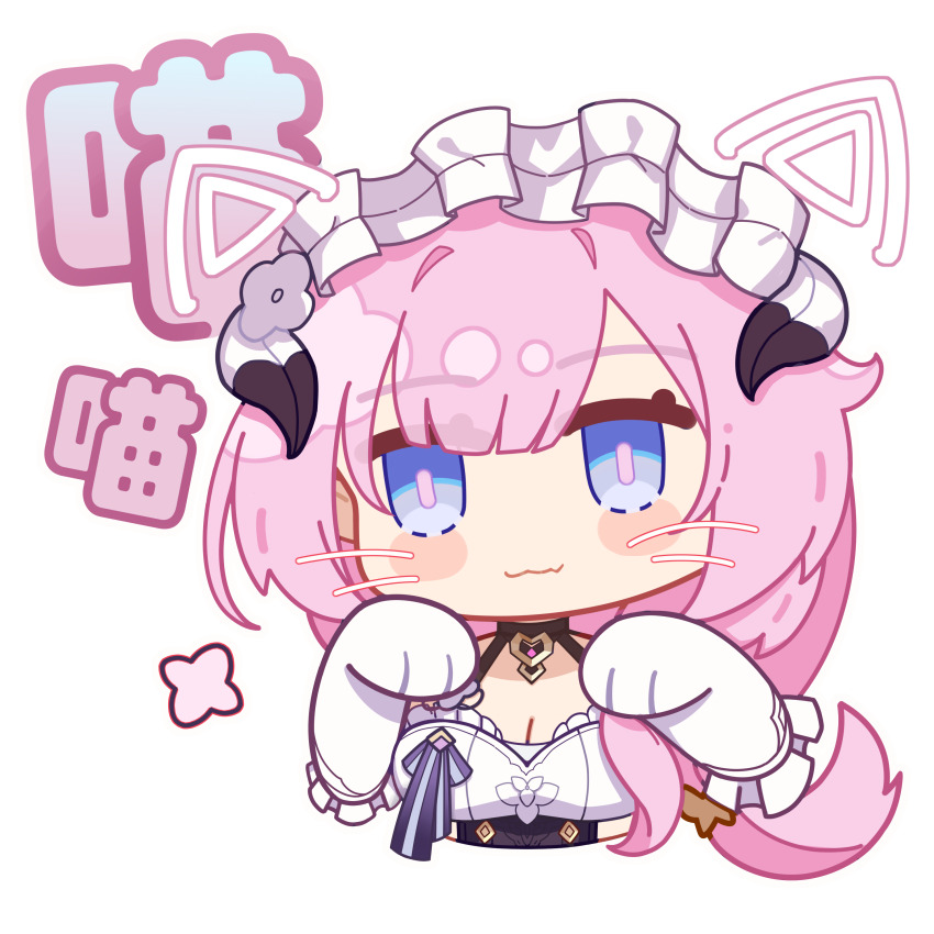 1girl absurdres animal_hands blue_eyes breasts chibi chibi_only chinese_commentary cleavage commentary_request cropped_torso elysia_(honkai_impact) elysia_(miss_pink)_(honkai_impact) elysia_(miss_pink_elf)_(honkai_impact) fake_horns fake_whiskers gloves highres honkai_(series) honkai_impact_3rd horns large_breasts long_hair maid maid_headdress official_alternate_costume paw_gloves pink_hair simple_background solo tongling white_background white_gloves