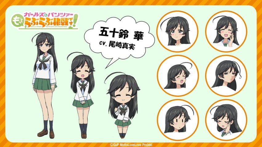 1girl ahoge black_eyes black_hair black_neckerchief black_socks blouse brown_shoes character_name chibi closed_eyes closed_mouth commentary copyright_name empty_eyes girls_und_panzer girls_und_panzer_motto_love_love_sakusen_desu! green_skirt half-closed_eyes hand_on_own_face isuzu_hana loafers long_hair long_sleeves looking_at_viewer miniskirt multiple_expressions neckerchief official_art ooarai_school_uniform open_mouth parted_lips pleated_skirt reference_sheet sailor_collar school_uniform serafuku shirt shoes skirt smile socks solid_oval_eyes standing translated v_arms watermark waving white_sailor_collar white_shirt