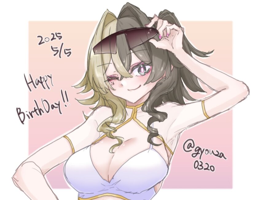 ;) adjusting_eyewear armpits bikini border breasts brown_hair cleavage dated eyewear_on_head grey_eyes gyouza_(gyouza0320) hair_intakes hand_on_eyewear happy_birthday honkai_(series) honkai_impact_3rd large_breasts medium_hair missing_commentary official_alternate_costume one_eye_closed pink_background smile sunglasses swimsuit twitter_username upper_body vill-v white_bikini white_border